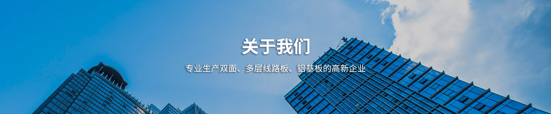 廣告標(biāo)題