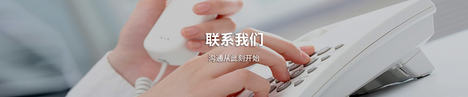 廣告標(biāo)題