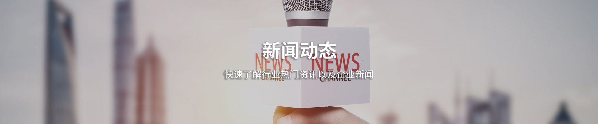 廣告標(biāo)題