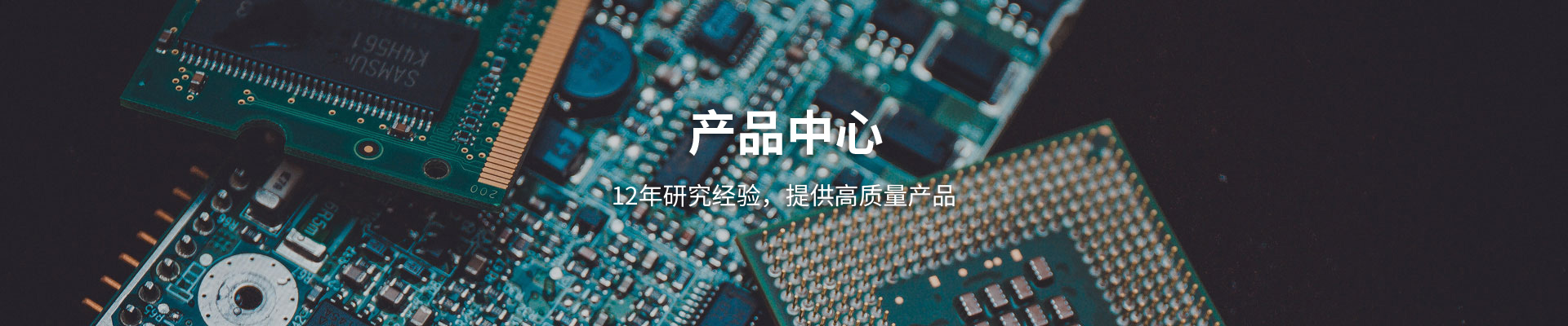 廣告標(biāo)題