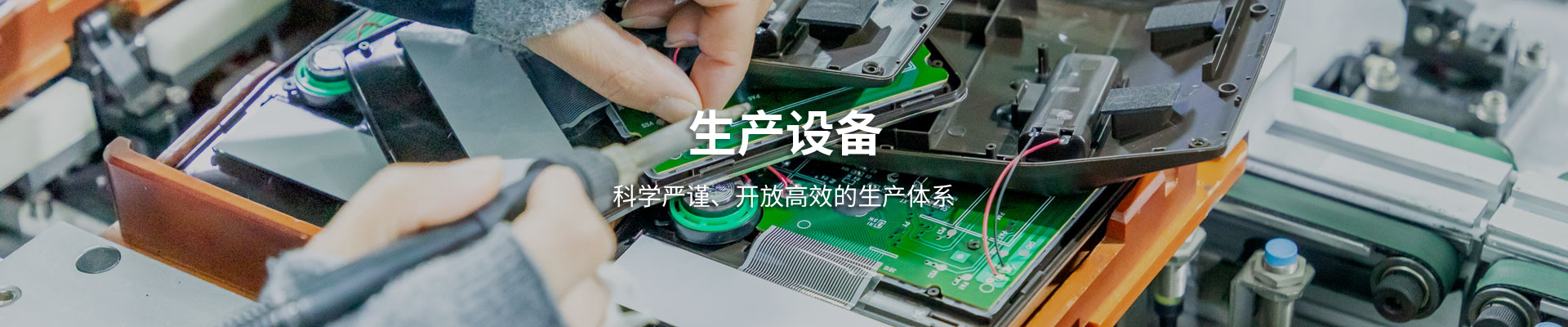 廣告標(biāo)題